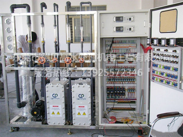 關(guān)于純水設(shè)備的EDI裝置有哪些優(yōu)點？