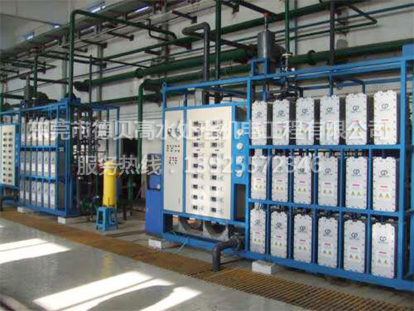 每小時(shí)10噸EDI