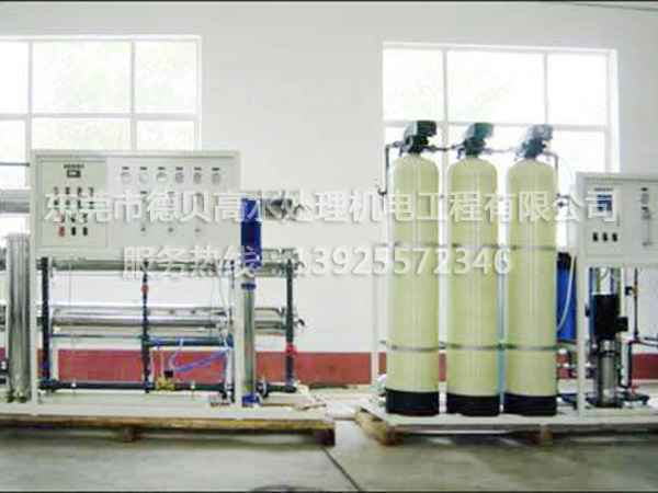 每小時(shí)6噸雙級(jí)RO