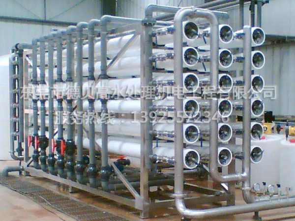 超純水設(shè)備在安裝中有哪些流程規(guī)則？