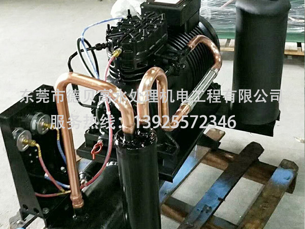 冷凍庫3O匹主機(jī)