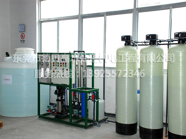 去離子高純水設備工程
