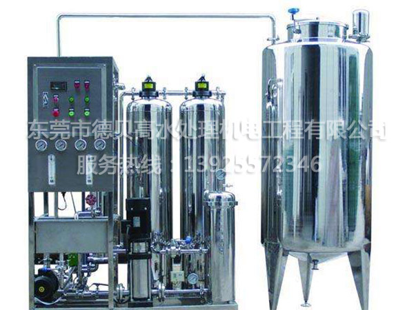 不銹鋼去離子高純水設備