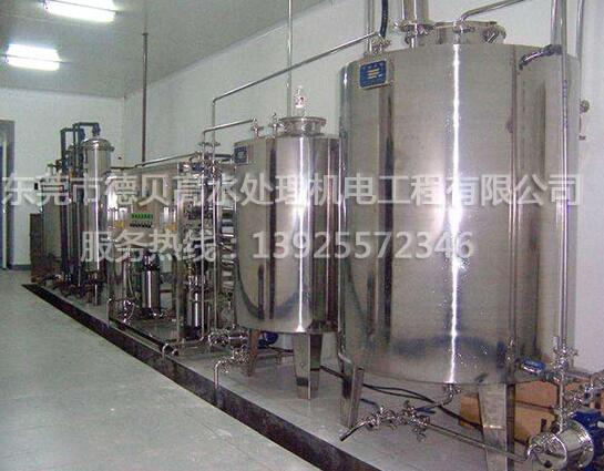 超純水設(shè)備工作原理有哪些要求？