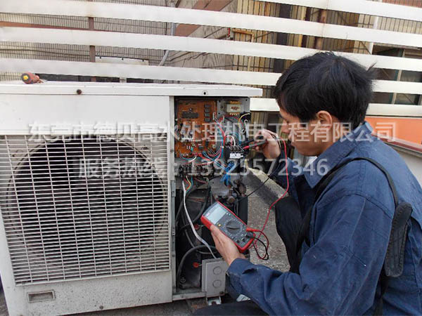 萬(wàn)江空調(diào)維修
